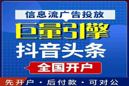 SEM推广策略：实操案例分享