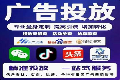 渠道开户返点对渠道商的影响